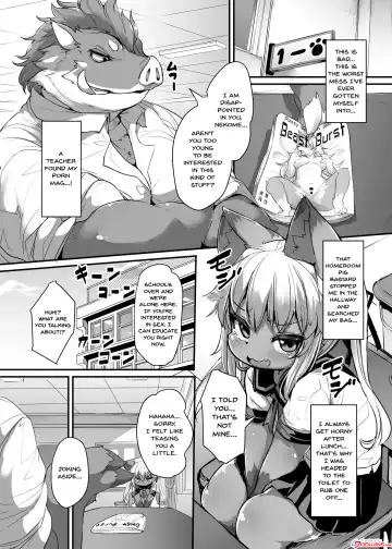 [Ro] Kemo-Loli JC ga Chinpo Nanka ni Makeru Wake ga Nai! Fhentai - Page 2