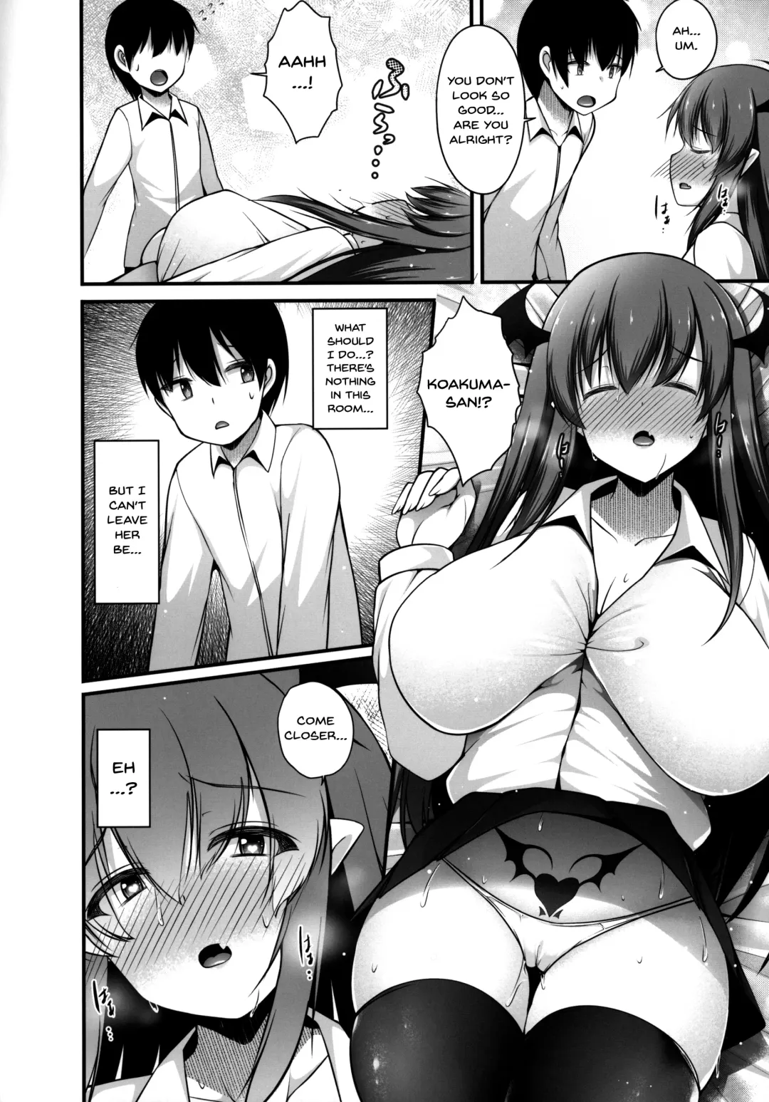 [Kotoba Ai] Koakuma to Jusei suru made Derarenai Heya Fhentai - Page 7