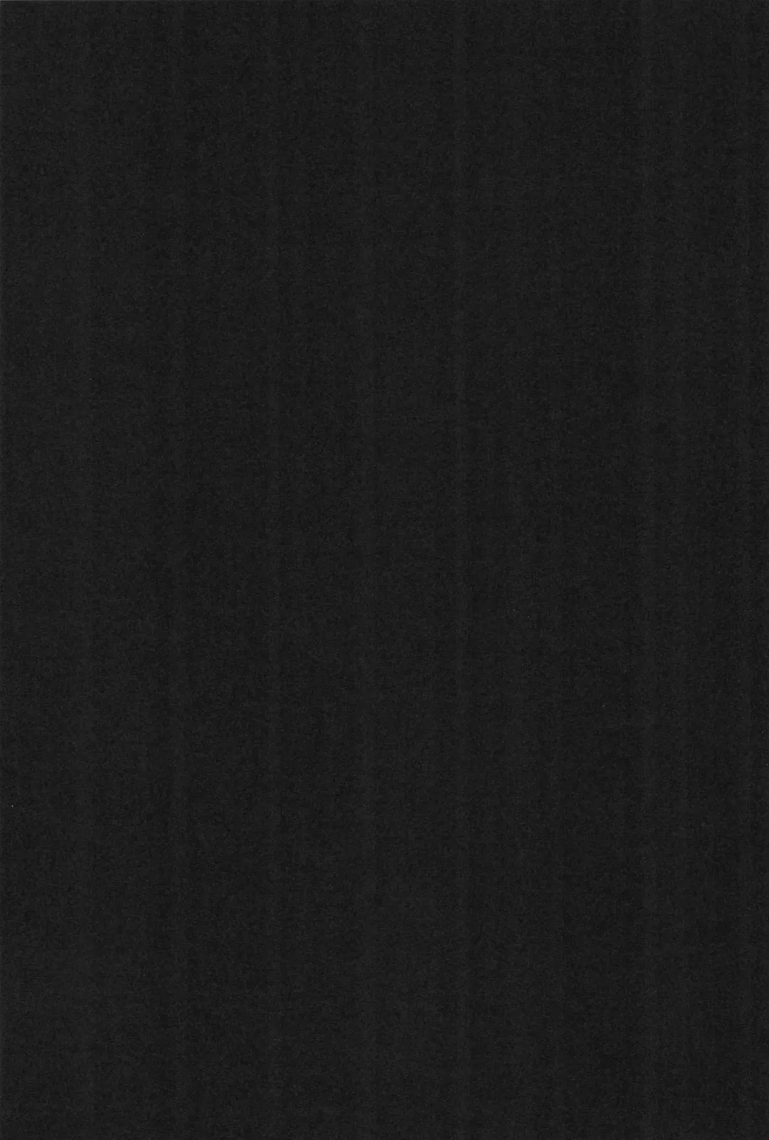 [Iwama Yoshiki] 8th of ace Fhentai - Page 89