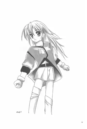 [Iwama Yoshiki] 8th of ace Fhentai - Page 28