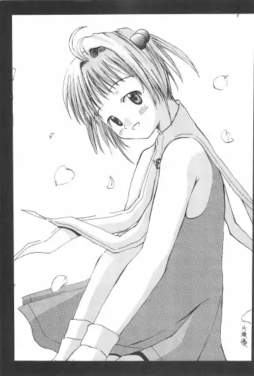 [Iwama Yoshiki] 8th of ace Fhentai - Page 49