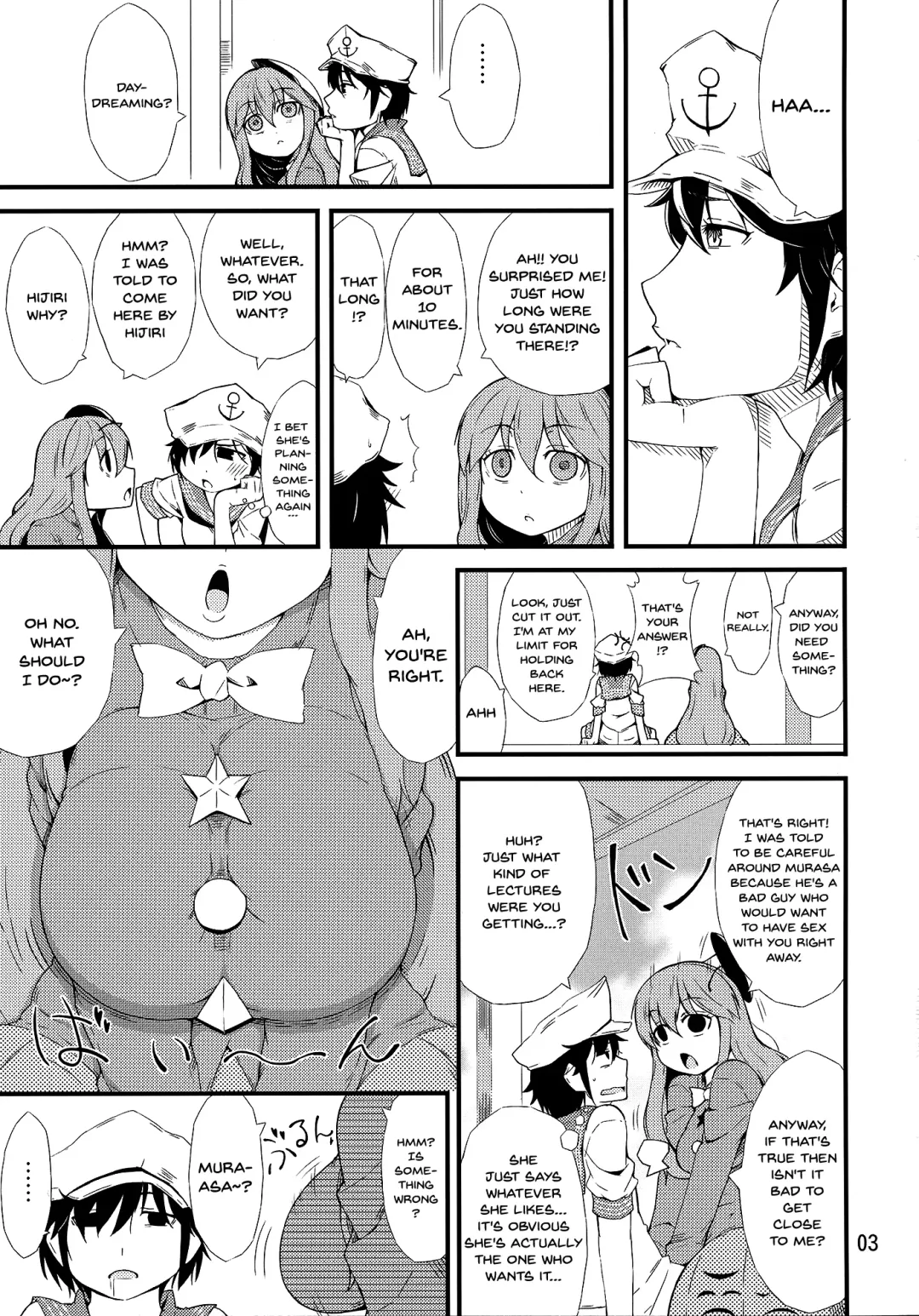 [Ogata Hiro] FAKE FACE Fhentai.net - Page 2