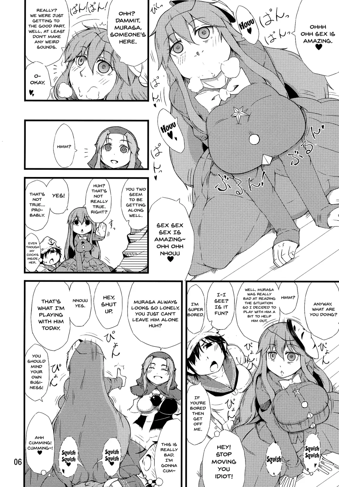 [Ogata Hiro] FAKE FACE Fhentai.net - Page 5