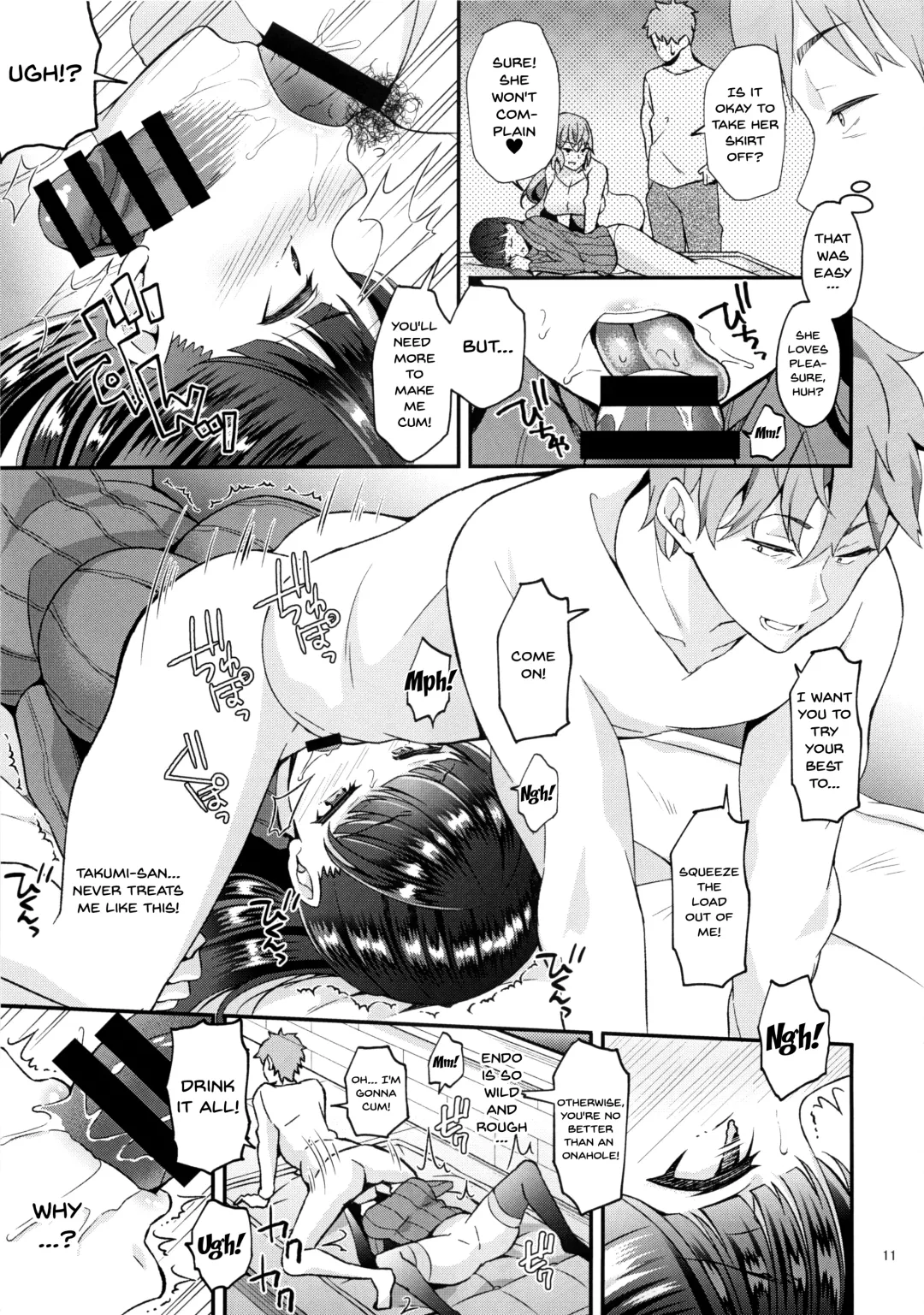 [Ohara Makoto] Dahlia ~Free Sex Dekiru Kikonsha Goukon to Nagasareyasui Hitozuma no Hanashi~ Fhentai - Page 10