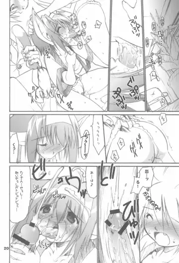 You Neko Fundoshi Fhentai - Page 22