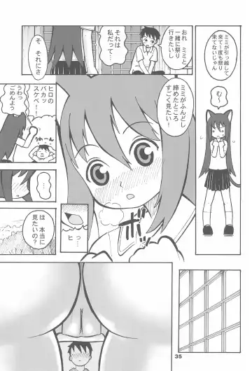 You Neko Fundoshi Fhentai - Page 37