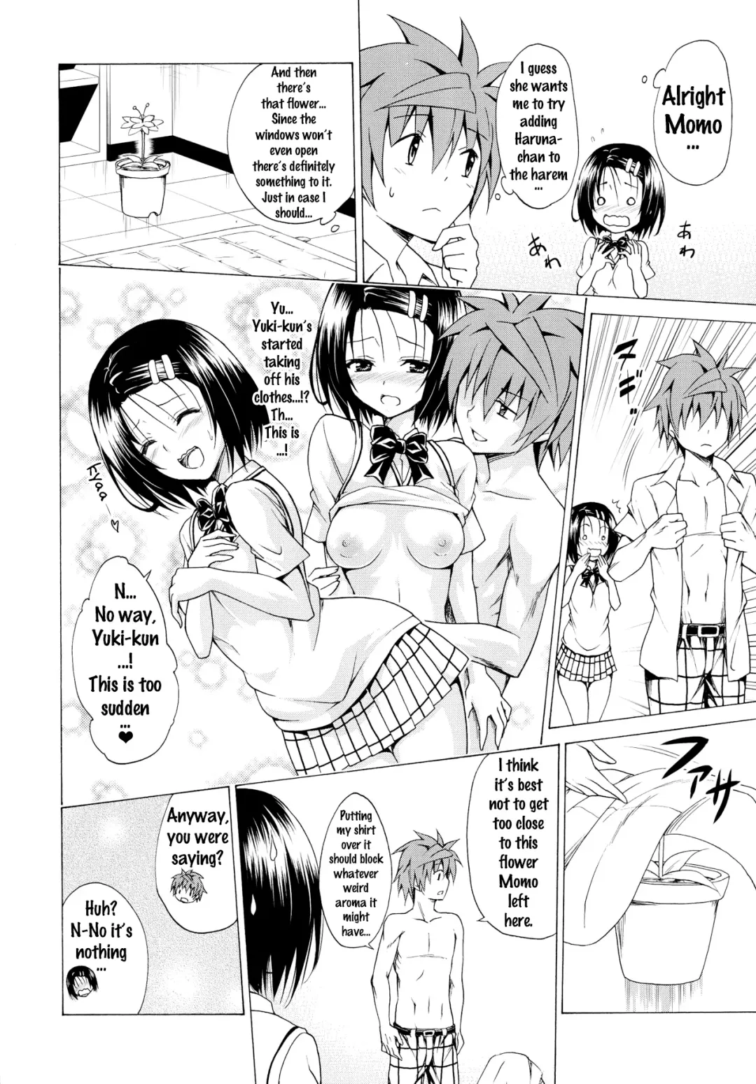 [Kasukabe Taro] Mezase! Rakuen Keikaku Vol. 2 Fhentai - Page 15