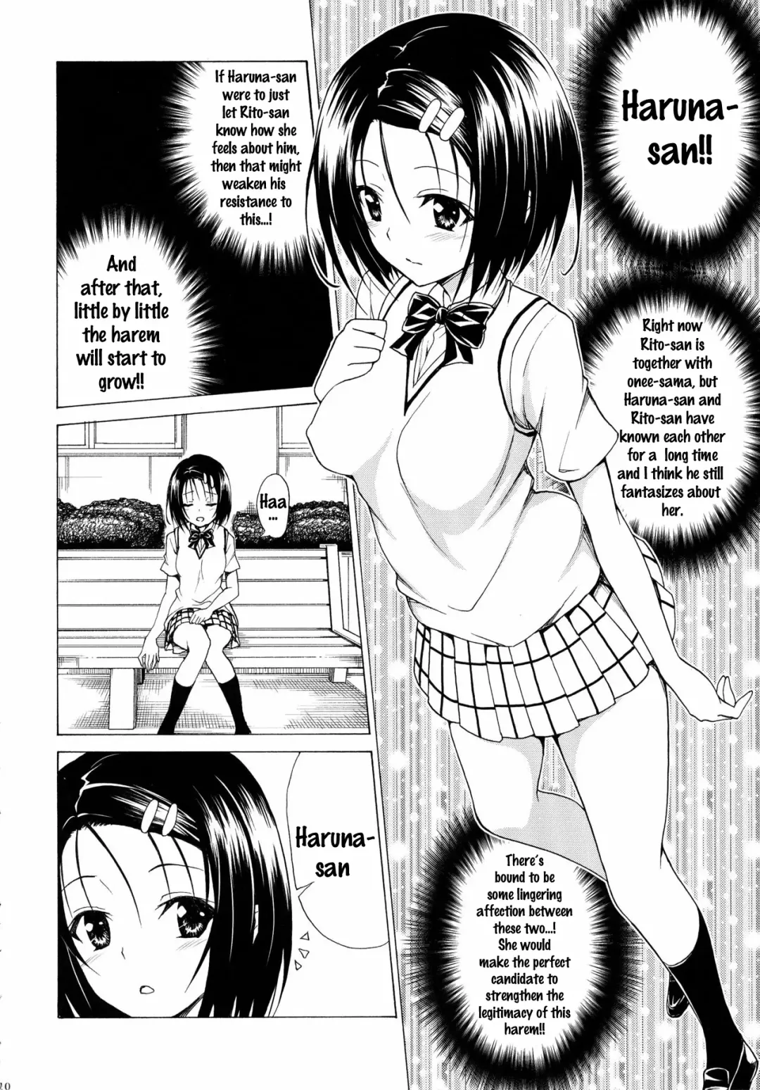 [Kasukabe Taro] Mezase! Rakuen Keikaku Vol. 2 Fhentai - Page 9