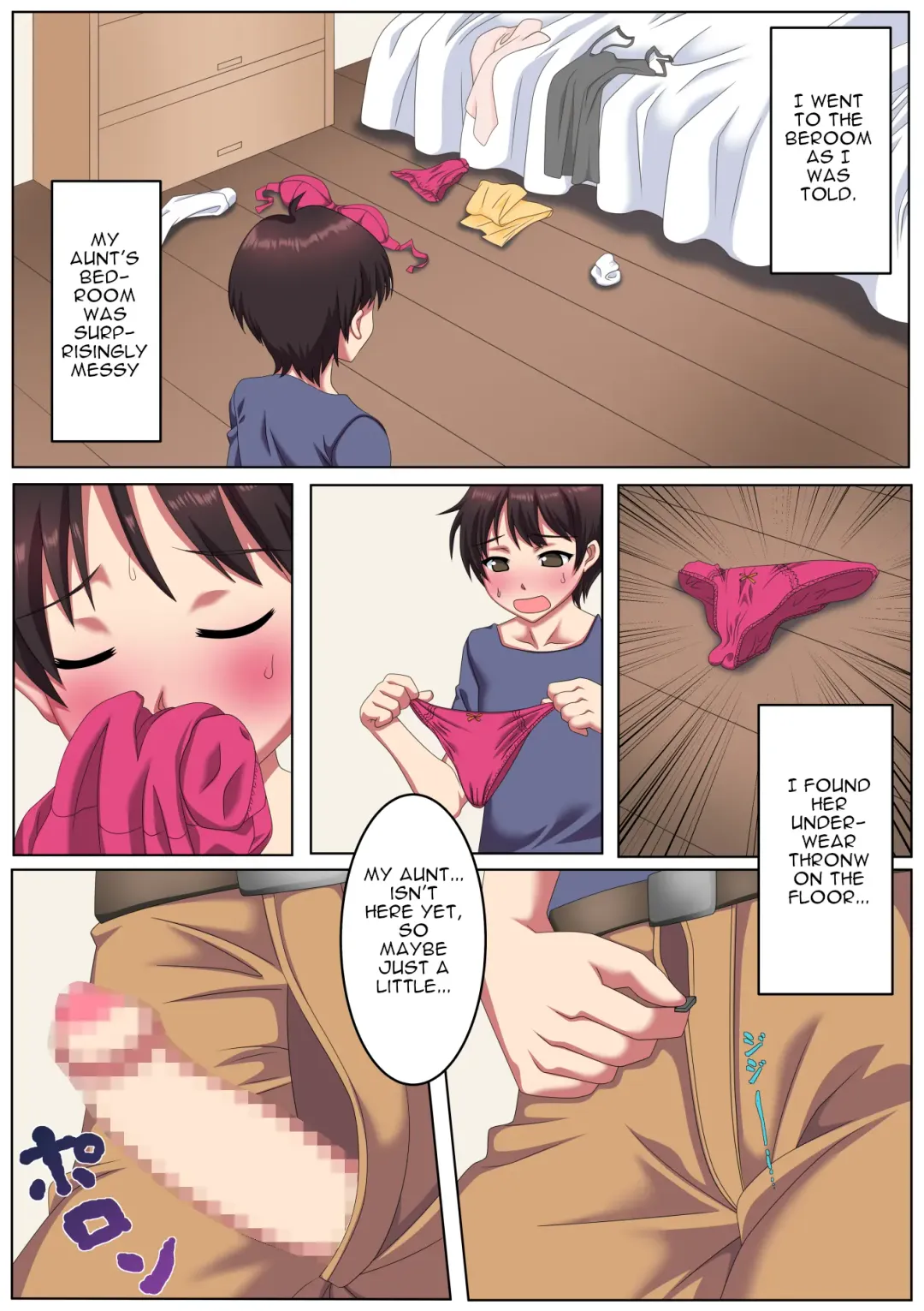 Oba-san-chi ni Azukerareta Boku. Fhentai.net - Page 3