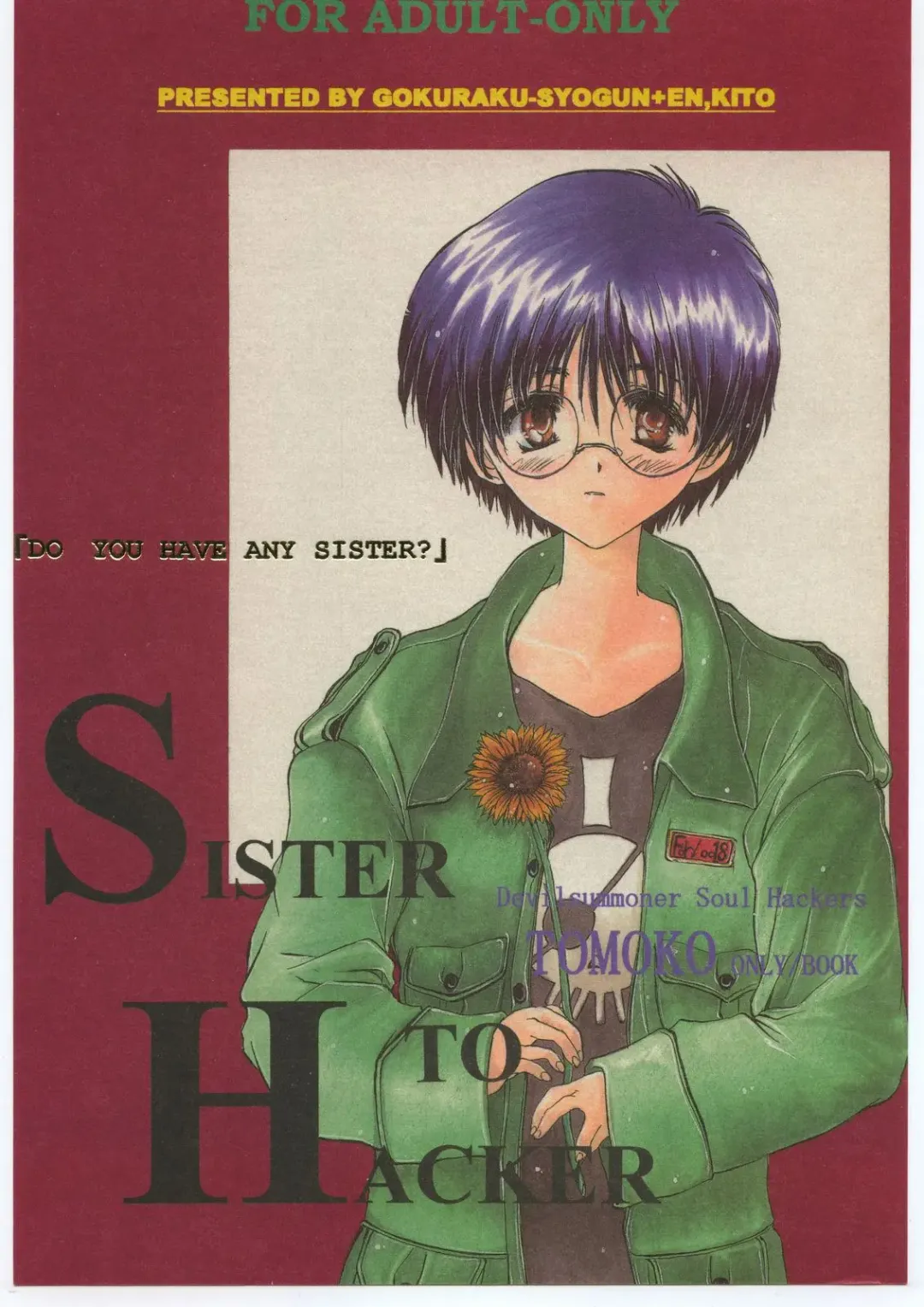 Read [Kitoen] SISTER TO HACKER - Fhentai.net