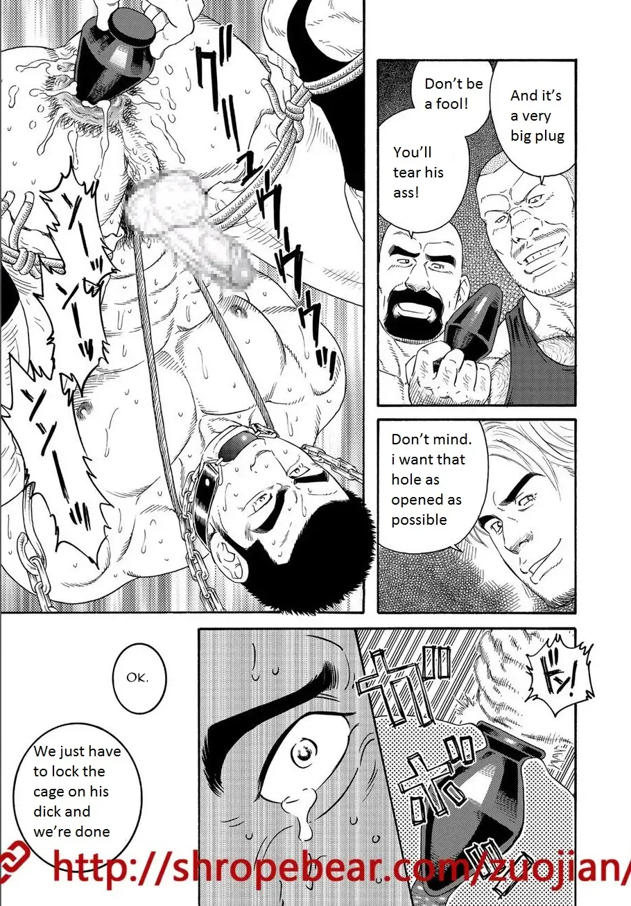 [Tagame Gengoroh] Dorei Choukyou Gasshuku | Slave Training Summer Camp Fhentai - Page 15