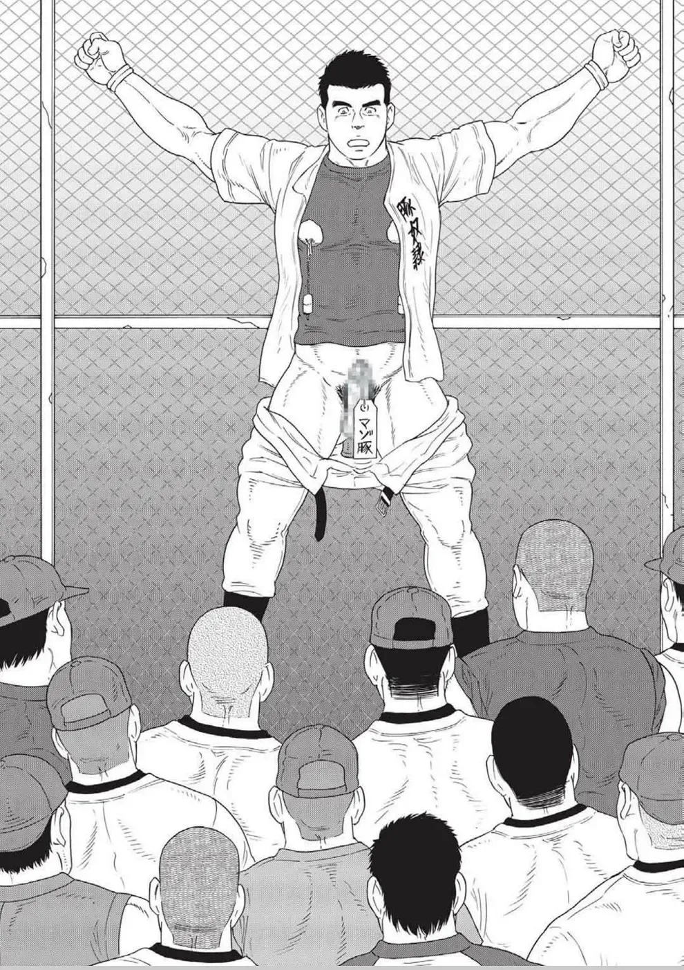 [Tagame Gengoroh] Dorei Choukyou Gasshuku | Slave Training Summer Camp Fhentai - Page 158