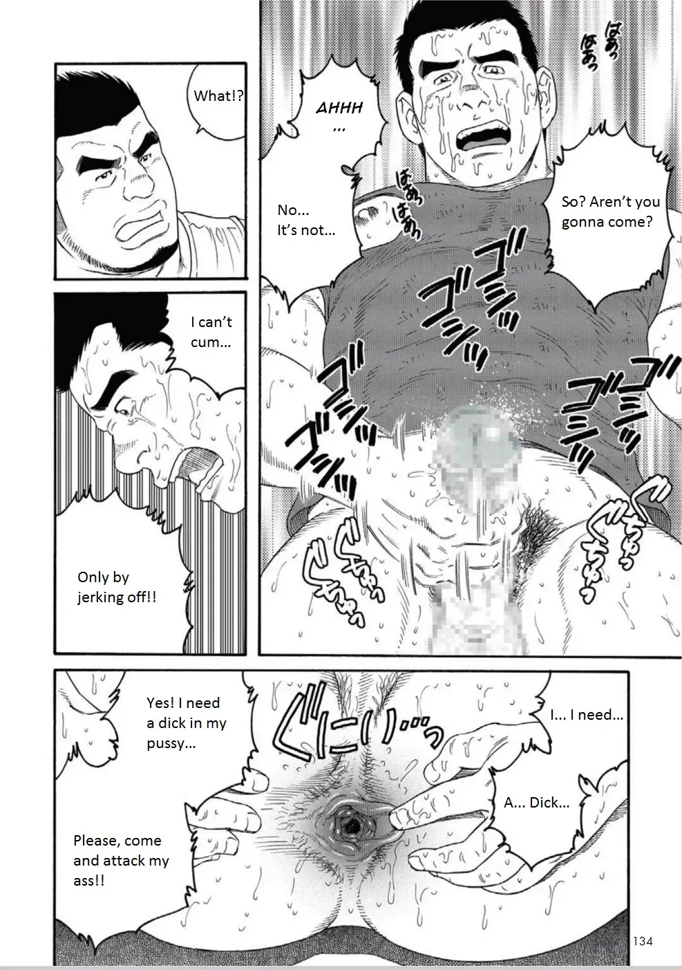 [Tagame Gengoroh] Dorei Choukyou Gasshuku | Slave Training Summer Camp Fhentai - Page 172