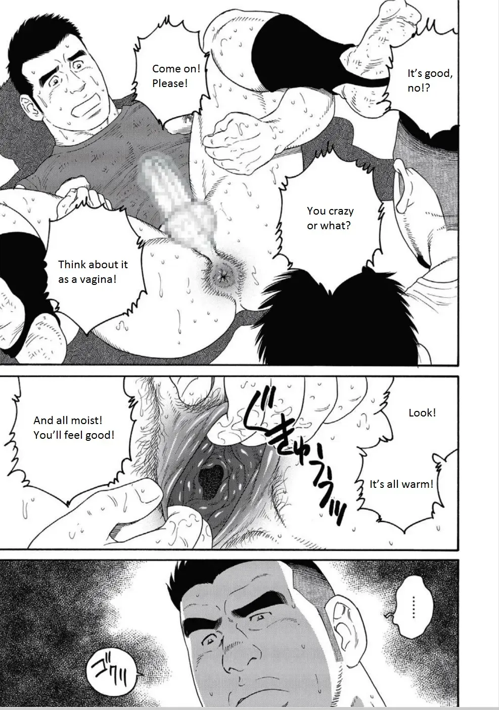 [Tagame Gengoroh] Dorei Choukyou Gasshuku | Slave Training Summer Camp Fhentai - Page 173