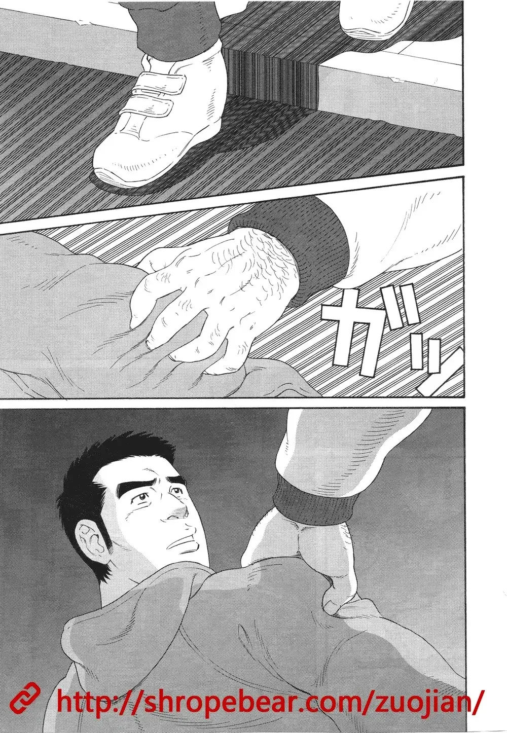 [Tagame Gengoroh] Dorei Choukyou Gasshuku | Slave Training Summer Camp Fhentai - Page 185