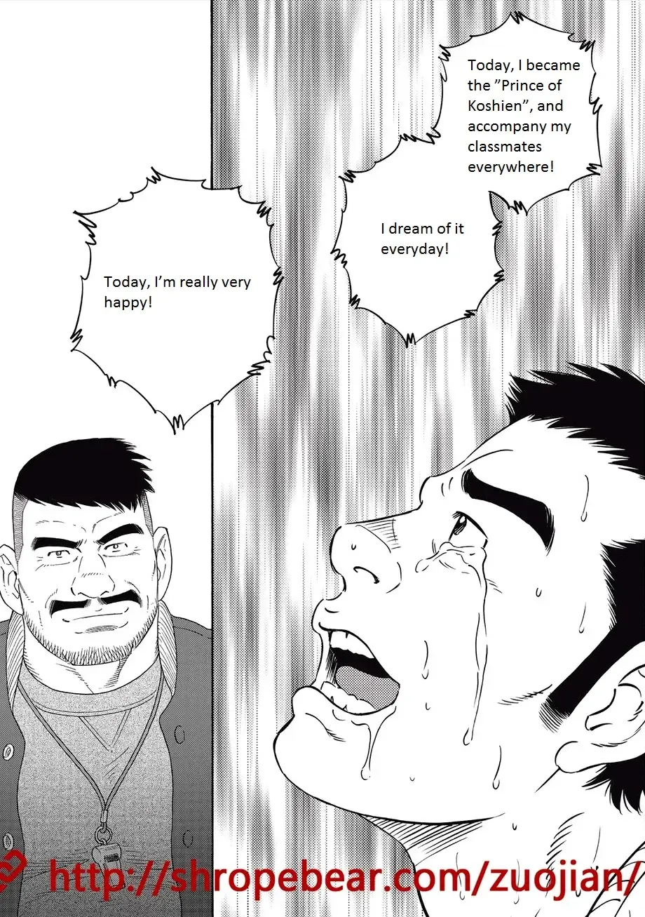 [Tagame Gengoroh] Dorei Choukyou Gasshuku | Slave Training Summer Camp Fhentai - Page 211