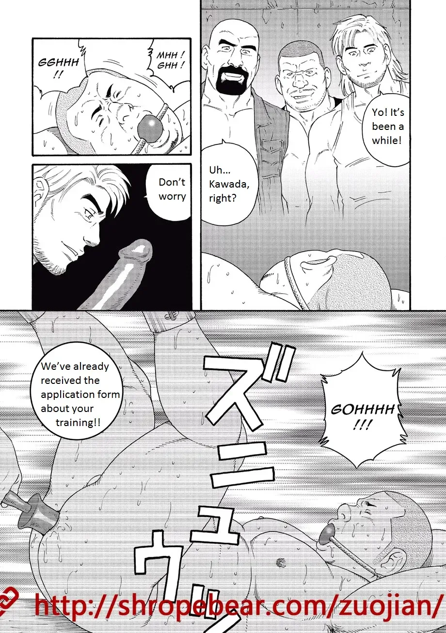 [Tagame Gengoroh] Dorei Choukyou Gasshuku | Slave Training Summer Camp Fhentai - Page 221