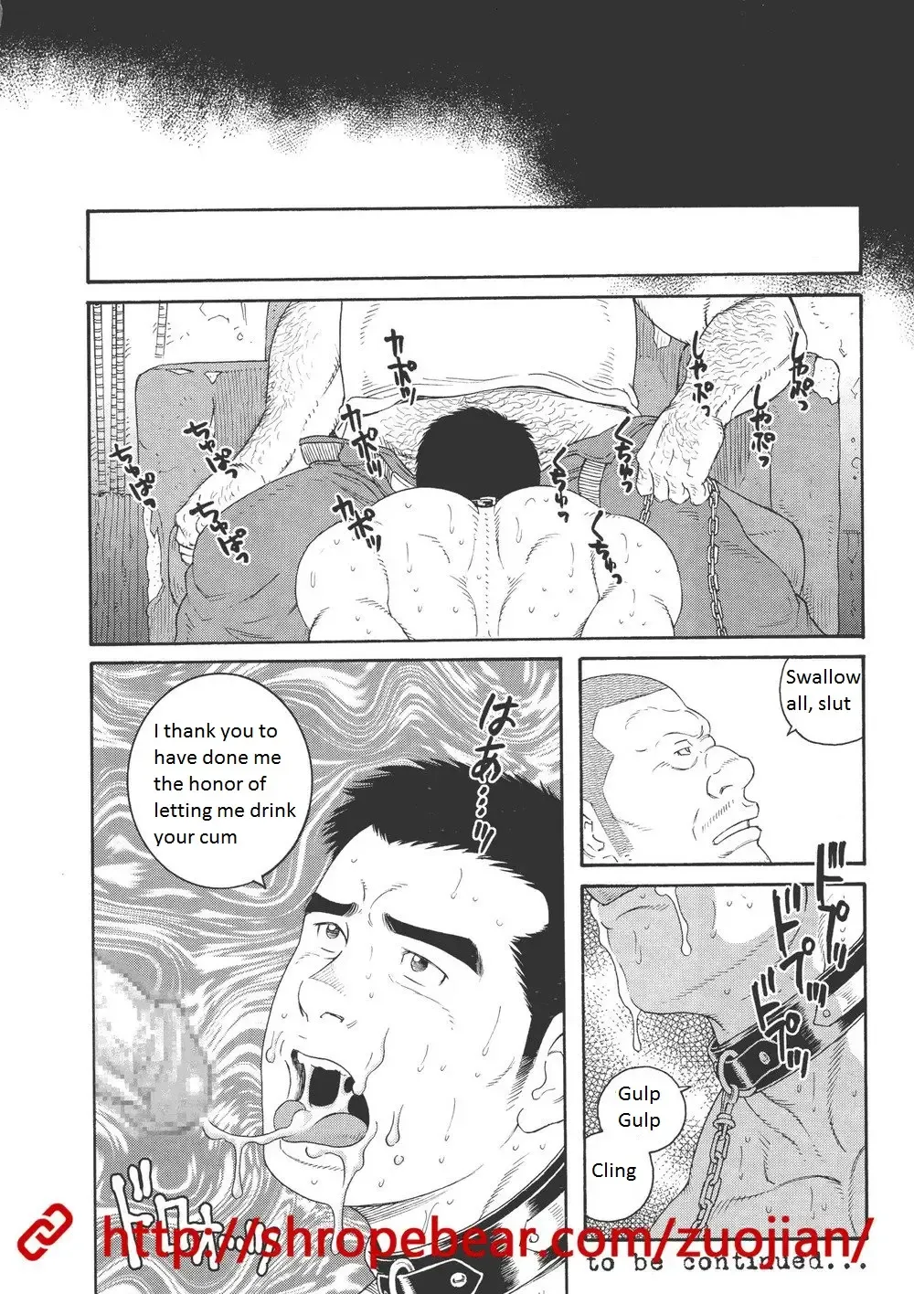 [Tagame Gengoroh] Dorei Choukyou Gasshuku | Slave Training Summer Camp Fhentai - Page 48