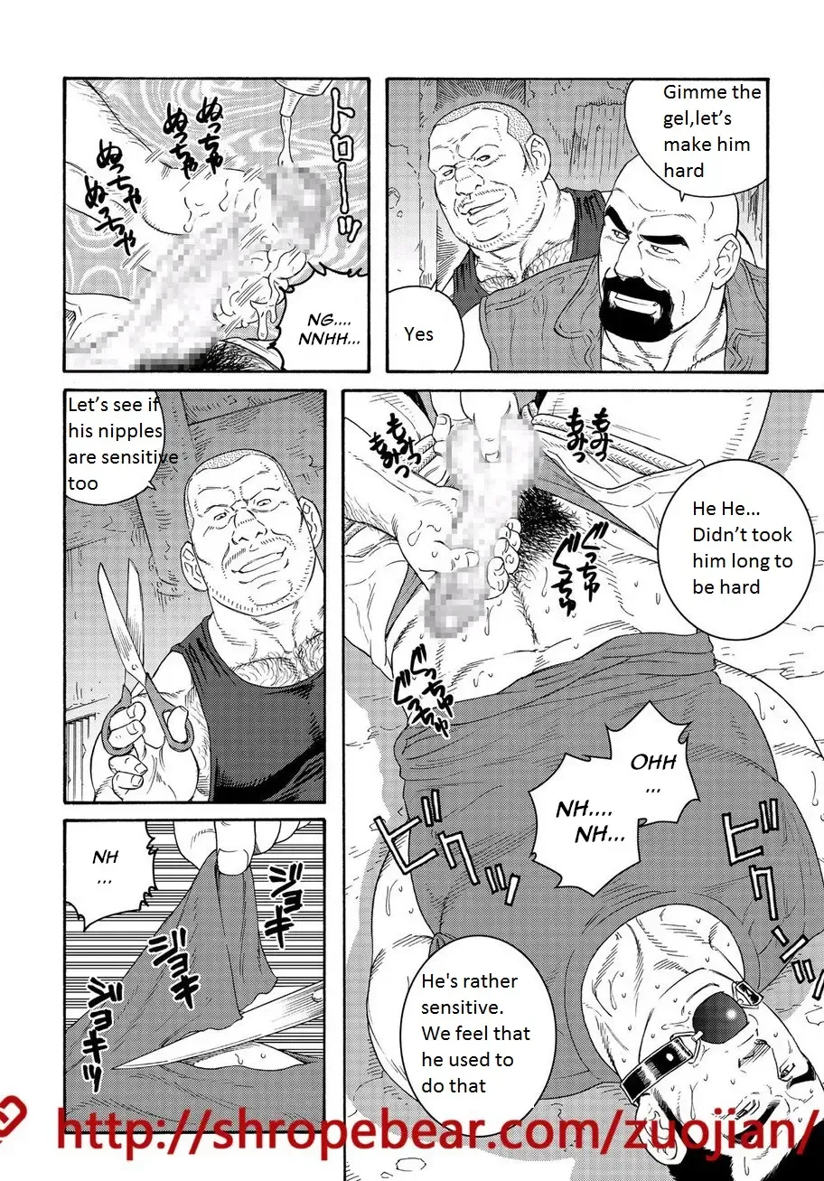 [Tagame Gengoroh] Dorei Choukyou Gasshuku | Slave Training Summer Camp Fhentai - Page 6