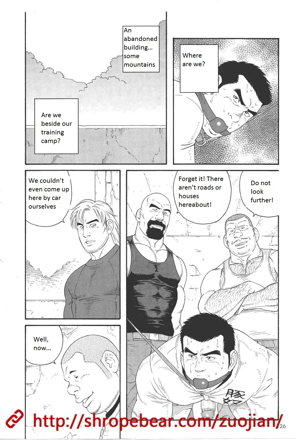 [Tagame Gengoroh] Dorei Choukyou Gasshuku | Slave Training Summer Camp Fhentai - Page 76
