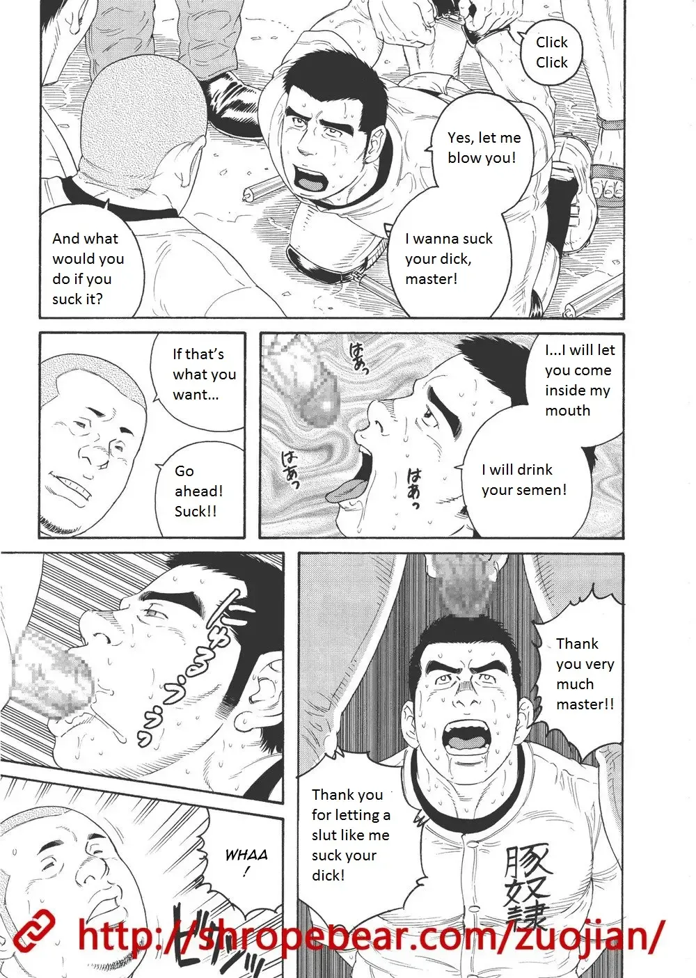 [Tagame Gengoroh] Dorei Choukyou Gasshuku | Slave Training Summer Camp Fhentai - Page 85