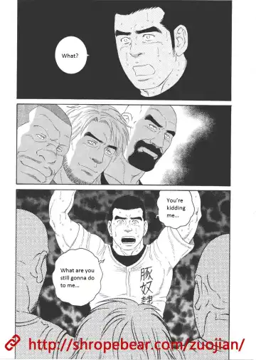 [Tagame Gengoroh] Dorei Choukyou Gasshuku | Slave Training Summer Camp Fhentai - Page 105