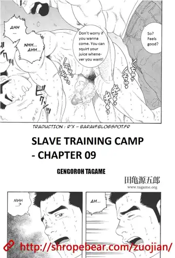 [Tagame Gengoroh] Dorei Choukyou Gasshuku | Slave Training Summer Camp Fhentai - Page 129