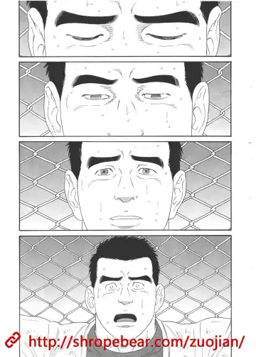 [Tagame Gengoroh] Dorei Choukyou Gasshuku | Slave Training Summer Camp Fhentai - Page 157