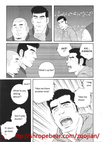 [Tagame Gengoroh] Dorei Choukyou Gasshuku | Slave Training Summer Camp Fhentai - Page 181