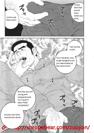 [Tagame Gengoroh] Dorei Choukyou Gasshuku | Slave Training Summer Camp Fhentai - Page 191