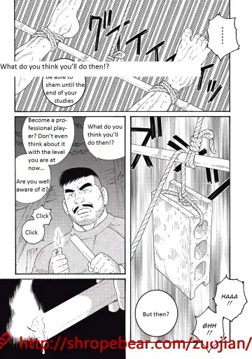 [Tagame Gengoroh] Dorei Choukyou Gasshuku | Slave Training Summer Camp Fhentai - Page 199