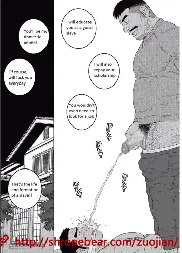 [Tagame Gengoroh] Dorei Choukyou Gasshuku | Slave Training Summer Camp Fhentai - Page 203