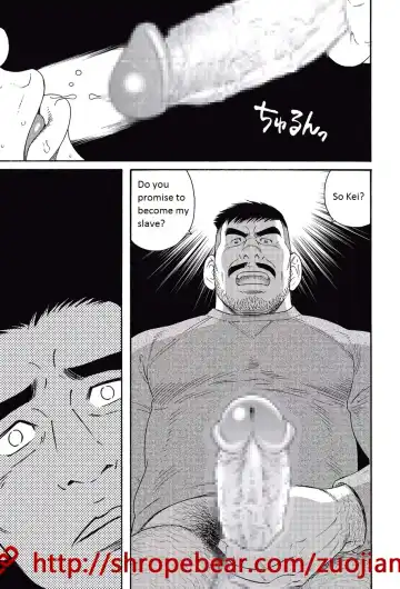 [Tagame Gengoroh] Dorei Choukyou Gasshuku | Slave Training Summer Camp Fhentai - Page 207