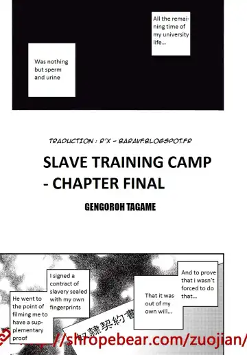 [Tagame Gengoroh] Dorei Choukyou Gasshuku | Slave Training Summer Camp Fhentai - Page 209