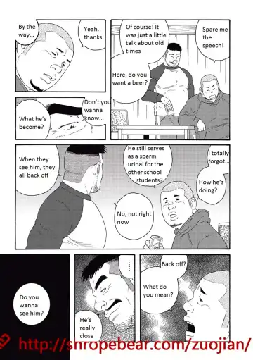 [Tagame Gengoroh] Dorei Choukyou Gasshuku | Slave Training Summer Camp Fhentai - Page 213