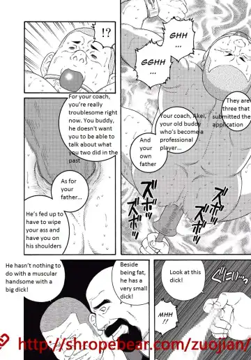 [Tagame Gengoroh] Dorei Choukyou Gasshuku | Slave Training Summer Camp Fhentai - Page 222