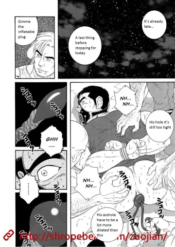 [Tagame Gengoroh] Dorei Choukyou Gasshuku | Slave Training Summer Camp Fhentai - Page 24