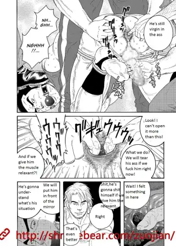 [Tagame Gengoroh] Dorei Choukyou Gasshuku | Slave Training Summer Camp Fhentai - Page 8