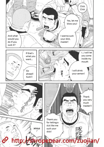 [Tagame Gengoroh] Dorei Choukyou Gasshuku | Slave Training Summer Camp Fhentai - Page 85