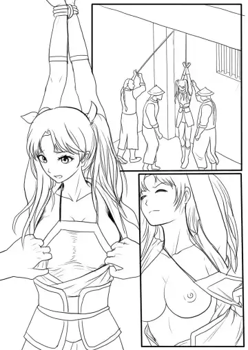 落英-第一話preview Fhentai - Page 3