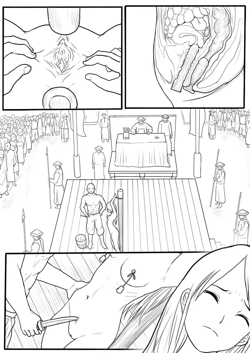 落英-第五話preview Fhentai - Page 21