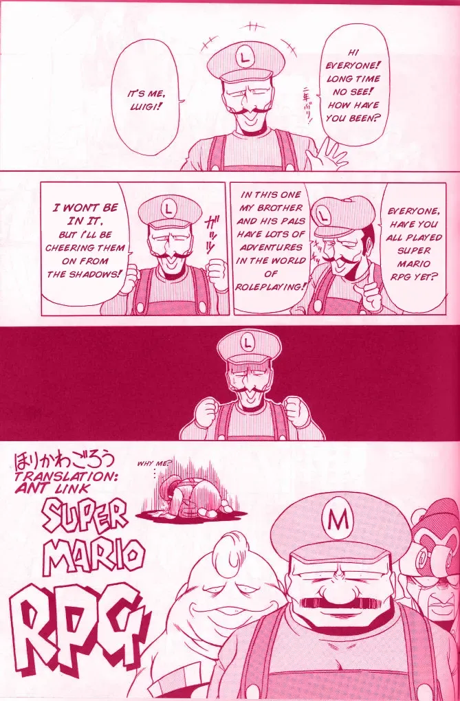 Read [Horikawa Gorou] Super Mario RPG - Fhentai.net