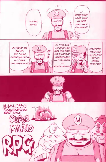 [Horikawa Gorou] Super Mario RPG - Fhentai.net