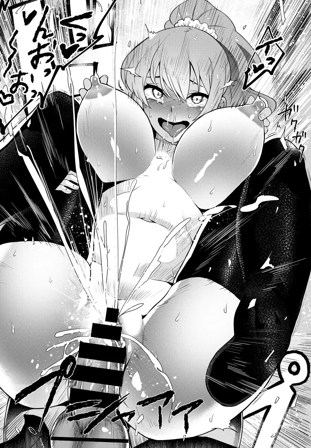 [Toyo - Uono Shinome - Yumeno Tanuki] SEX Chuudoku! Majiyaba Chouzetsu Bitch! Vol. 4 Jou Fhentai - Page 41