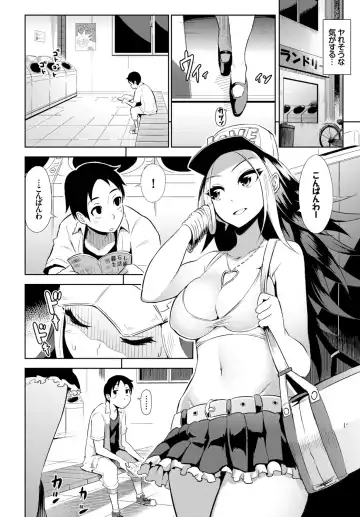 SEX Chuudoku! Majiyaba Chouzetsu Bitch! Vol. 4 Ge Fhentai.net - Page 62