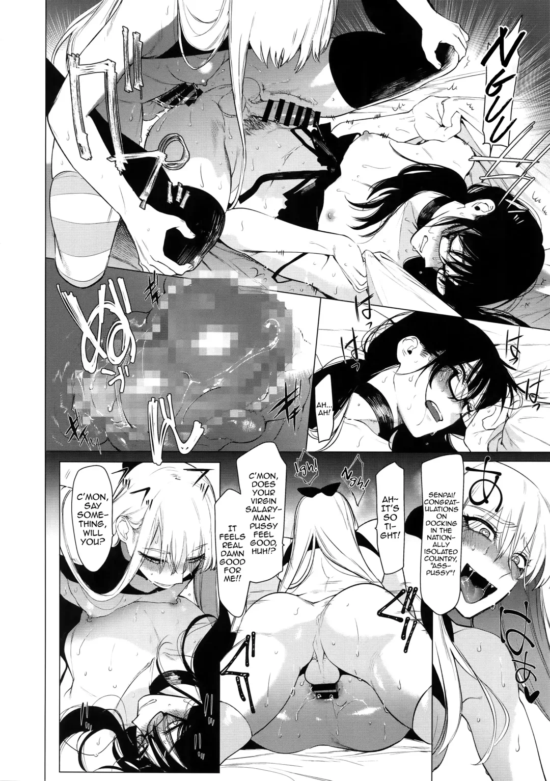 [Hontoku] Otoko ni dake Saku Mesu no Hana Fhentai - Page 13