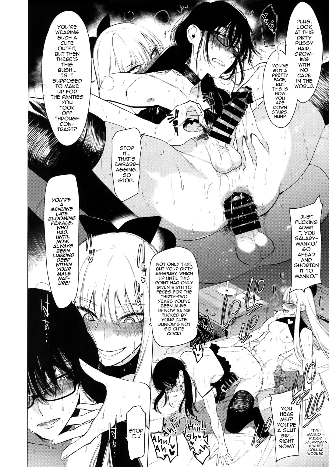 [Hontoku] Otoko ni dake Saku Mesu no Hana Fhentai - Page 17