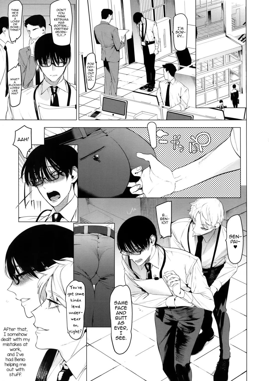 [Hontoku] Otoko ni dake Saku Mesu no Hana Fhentai - Page 22