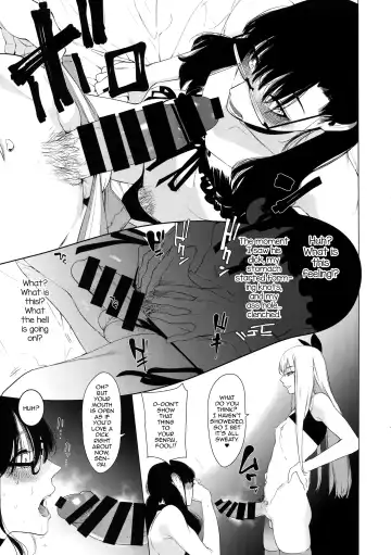 [Hontoku] Otoko ni dake Saku Mesu no Hana Fhentai - Page 6