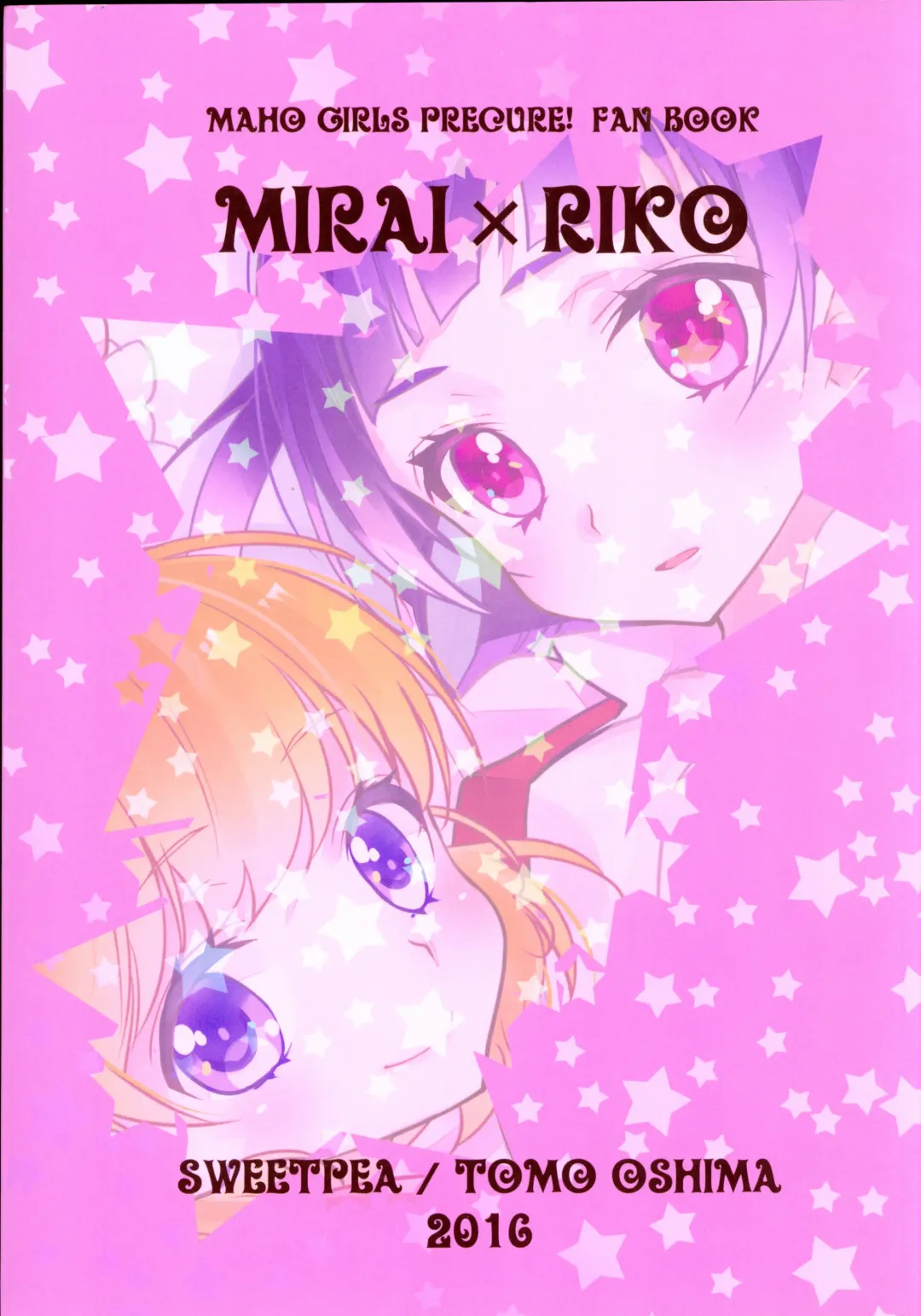 [Ooshima Tomo] CURE UP↑↑ Himitsu no Wonder Land Fhentai - Page 30